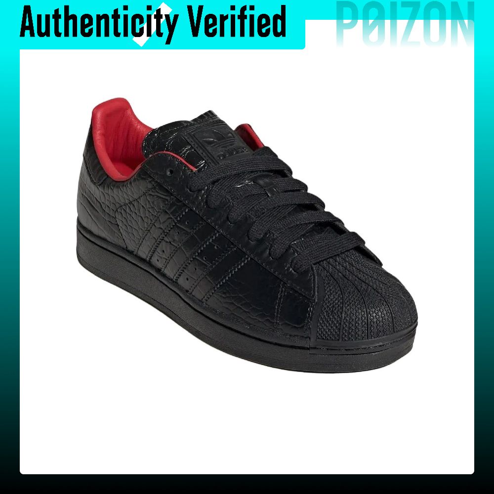 Adidas Originals Superstar 2 S - Adidas Shoes Superstar recension och pris