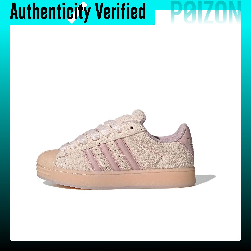 Adidas Originals Superstar ST  - Adidas Shoes Superstar recension och pris