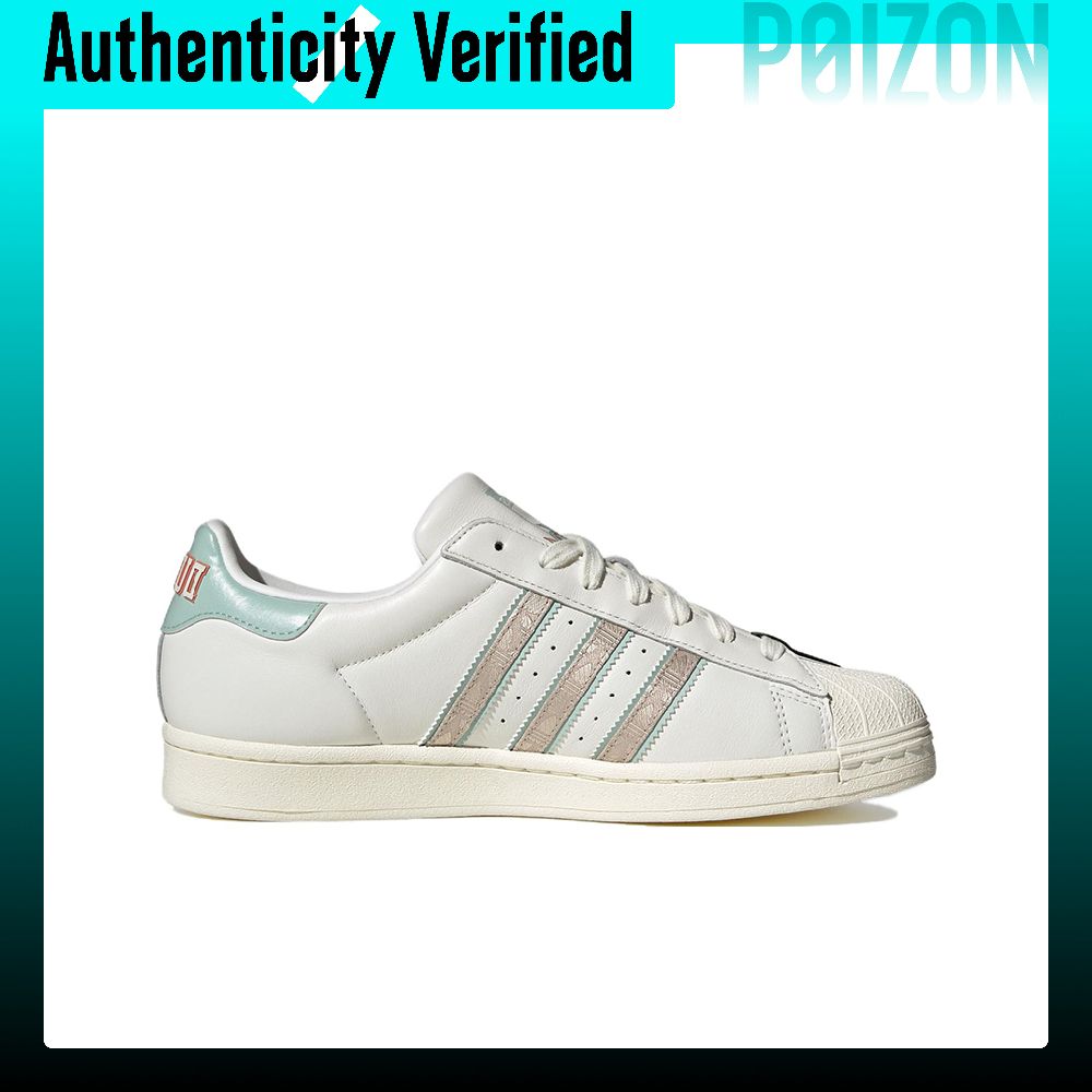 Disney X Adidas Originals SUPE - Adidas Shoes Superstar recension och pris